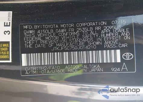 2016 Scion Tc из США, поврежденный, VIN JTKJF5C75GJ014210